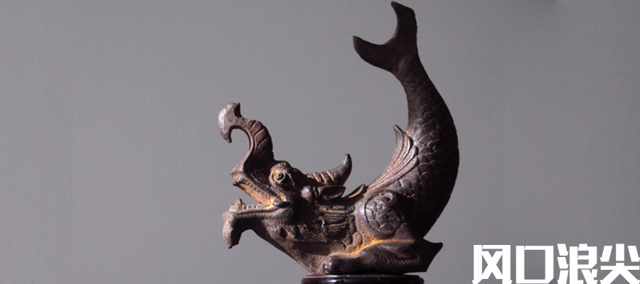 中国古代被黑得最狠的星座,古代最不受待见的星座是