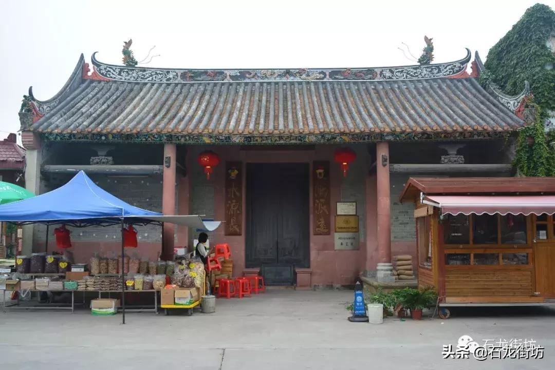 一个充满乡愁的古村落,东莞下坝坊和西溪古村