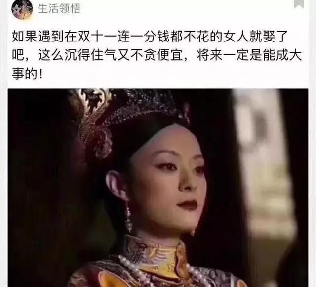 阿里巴巴1万原始股票现在多少钱,阿里巴巴原始股50000股期权多少钱