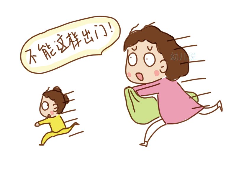 孩子冬天天冷不愿意多穿衣服咋办,孩子天冷不想上学怎么办