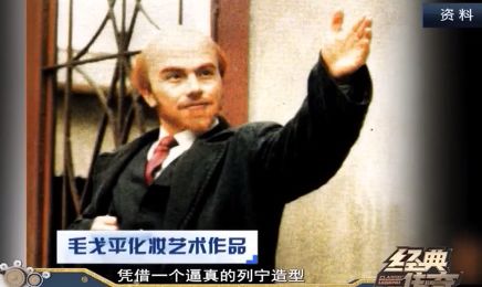 毛戈平化妆经典案例,毛戈平化妆师好吗