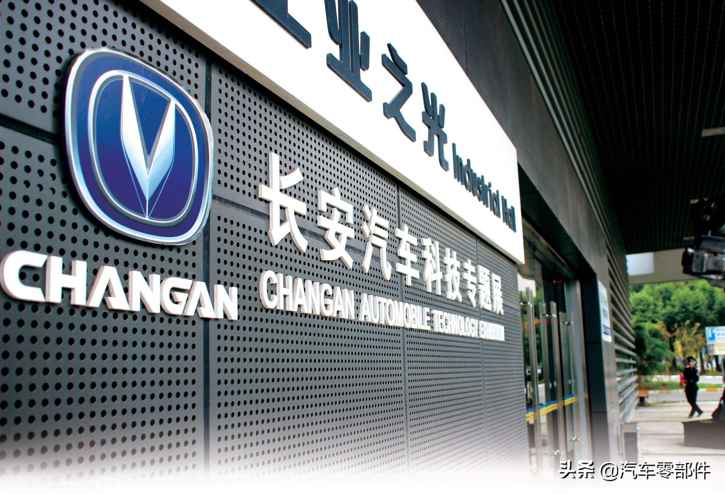 广西长安汽车厂家在哪里,长安汽车主机厂现状