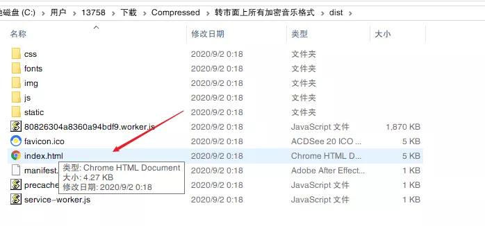 可以转qq音乐格式的网站,免费转换qq音乐格式的网站