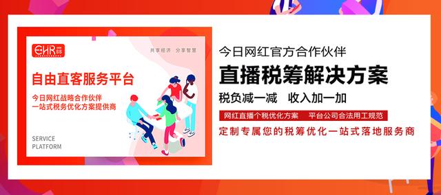 还有三天！知名导师武汉亲授，揭秘快手涨粉打造IP的秘籍