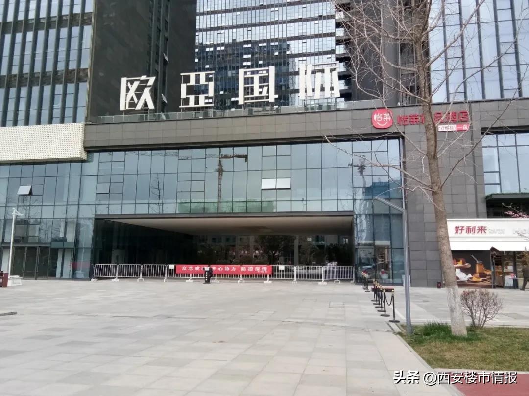 实探济南万科受关注高的楼盘,实地踩盘万科皇马郦宫