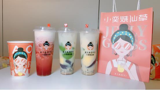 小奕烧仙草加盟是真的吗,小奕烧仙草饮品加盟