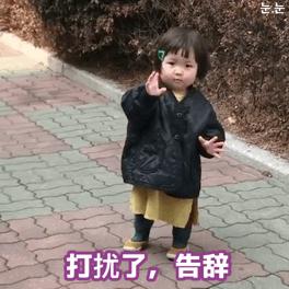 小女孩伤心委屈可爱的表情包,女孩子必备可爱表情包