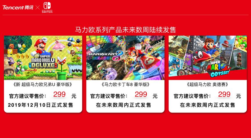 国行NS一周年了，从谩骂到理解，玩家都经历了什么？