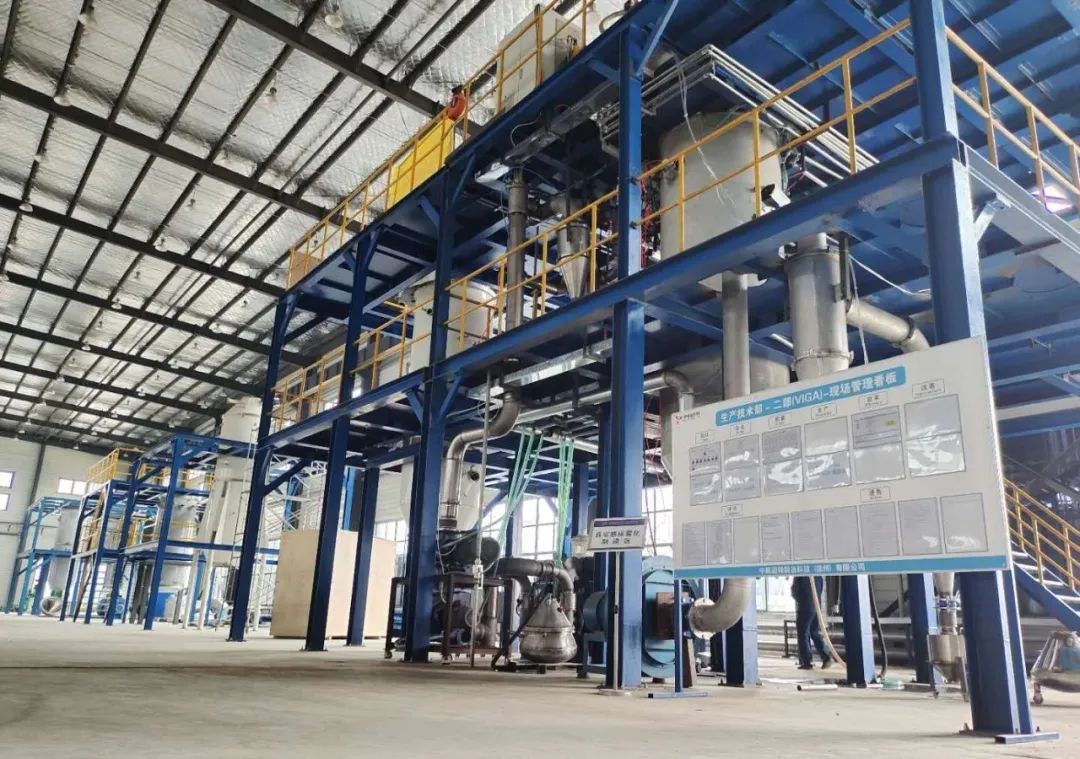 中航迈特车间,中航迈特增材科技有限公司怎么样