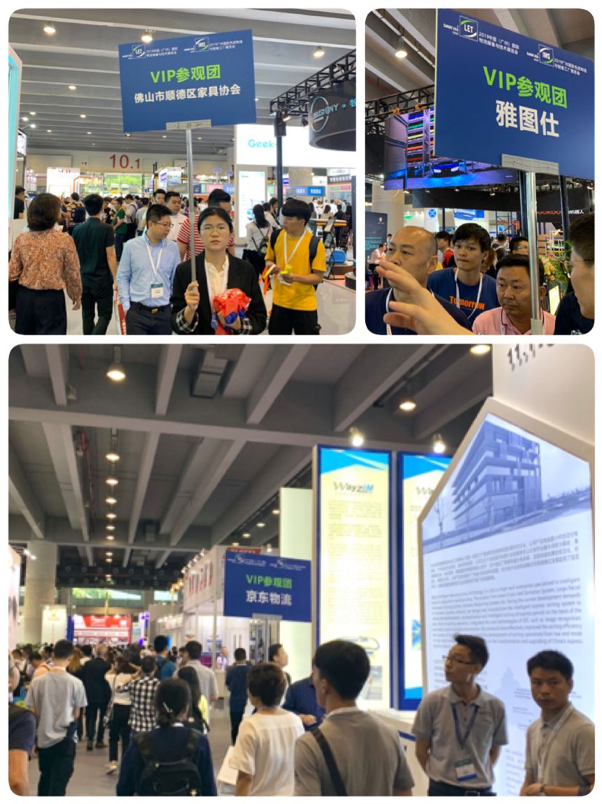 广州国际物流展,第九届广州物流展览会时间表