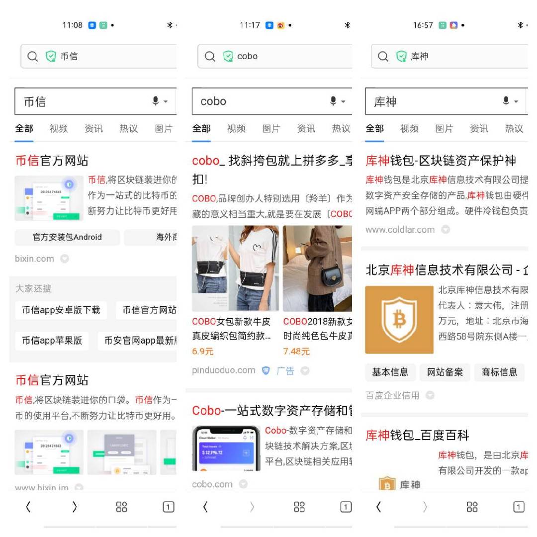 数字钱包app优缺点,数字财富钱包app哪个好