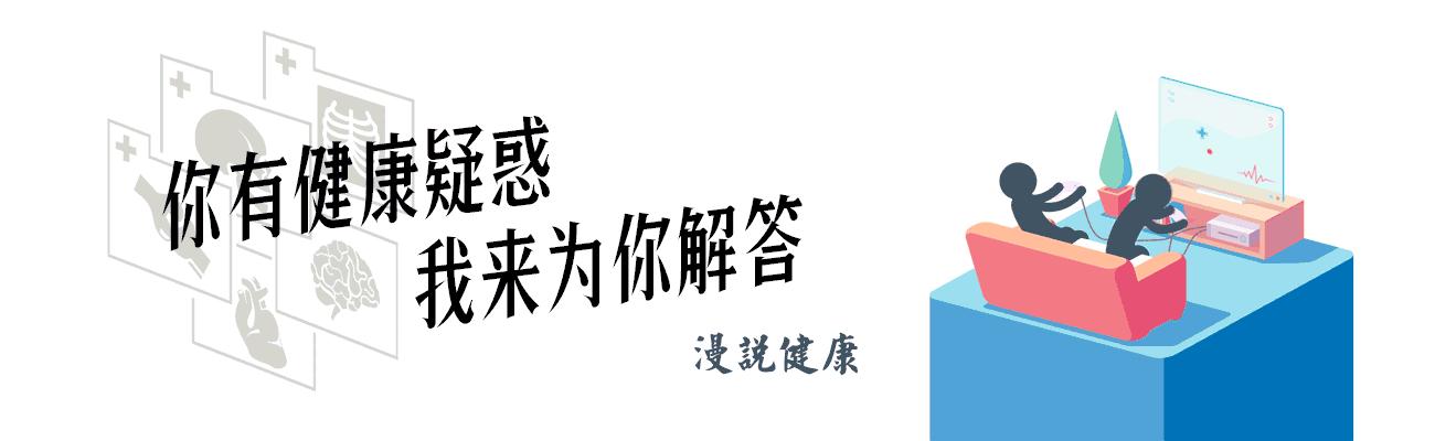315海参曝光后海参还能吃吗,315曝光海参的功效与作用