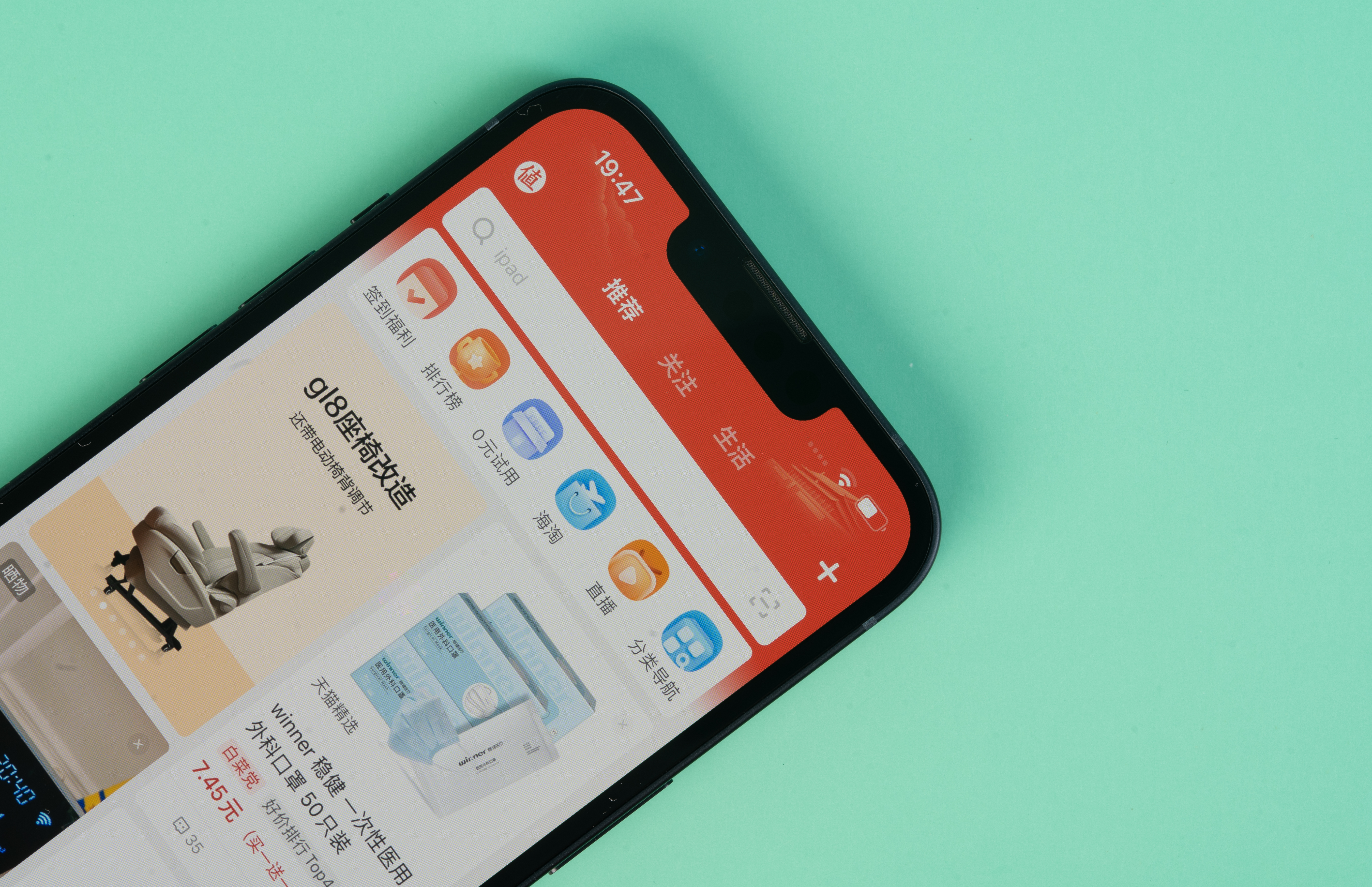 iphone13支持哪些定位方法,iphone13pro怎么定位