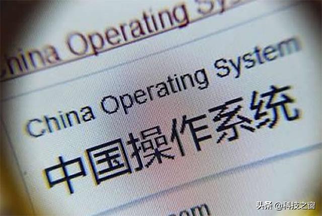 国产统一系统uos支持哪些软件,国产操作系统uos适配hp打印机