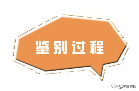 大牌洗面奶不紧绷不假滑推荐,带金色闪粉的洗面奶有哪些