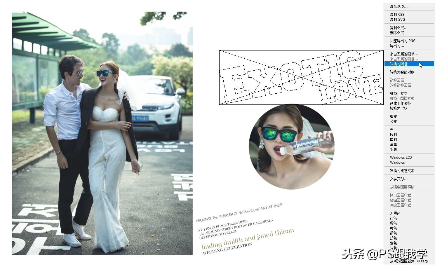 photoshopcc2019手机使用,photoshopcc2019配置要求