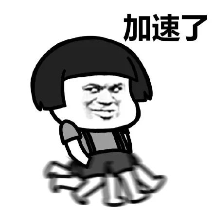 20200202！星期日！青岛民政局上班