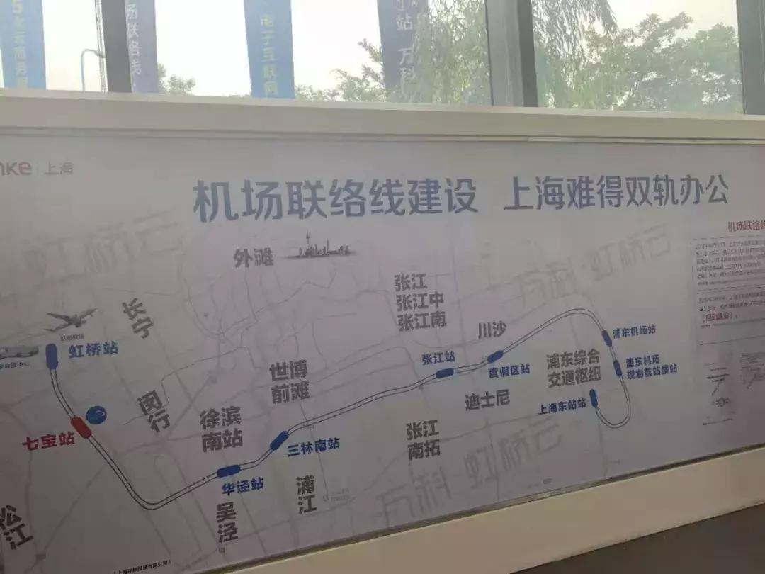 上海民国时期通货膨胀,上海通货膨胀事件