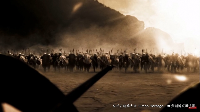 第4117回：斯巴达温泉关战役，希波战争大军压境