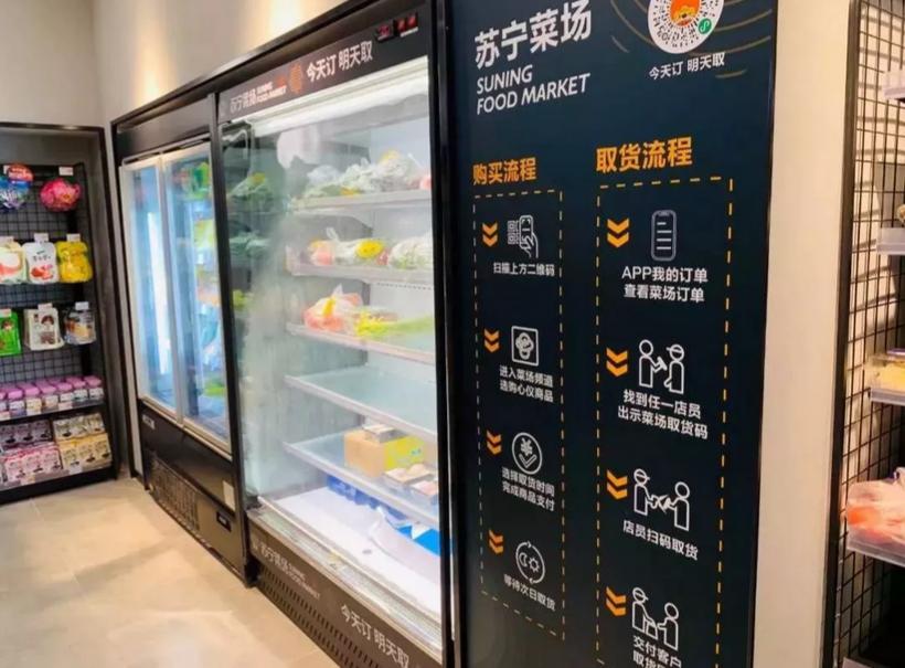 关键时刻出手相助,关键时刻兄弟企业鼎力相助