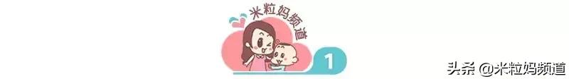 中年女人最不能说的四个秘密,一个中年母亲的忠告