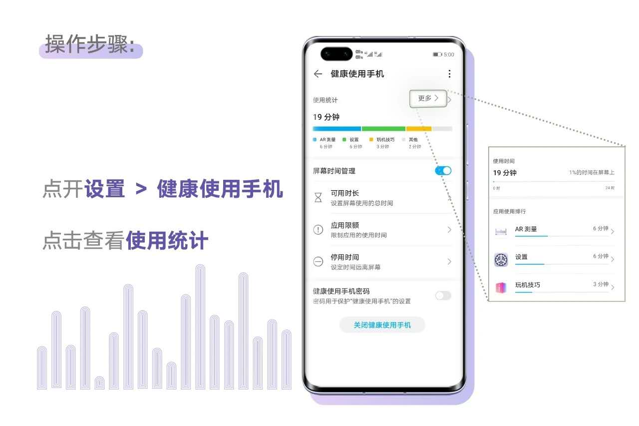 手机玩机技巧与注意事项,更多的手机玩机技巧