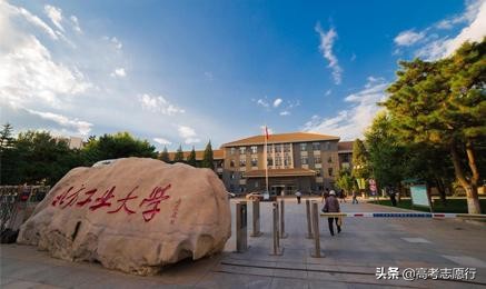会计学实力很不错的4所大学，高考生容易忽视，多了解“不吃亏”