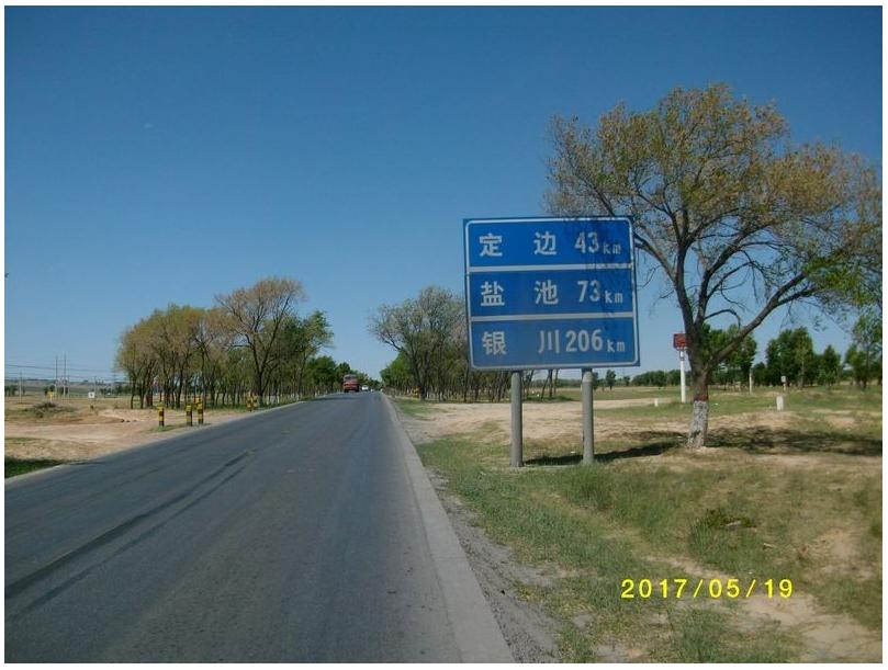 东坑到松山湖骑行,东坑镇骑行