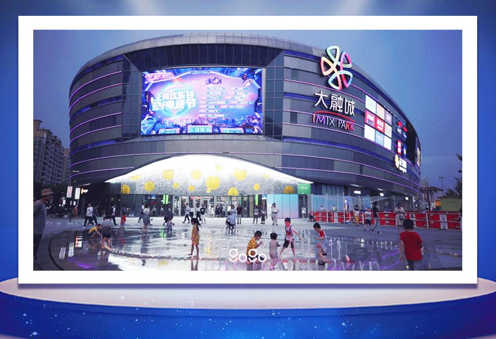 上海静安大融城3周年庆火爆来袭！看NBA3X上海站、欣赏绝美舞台剧