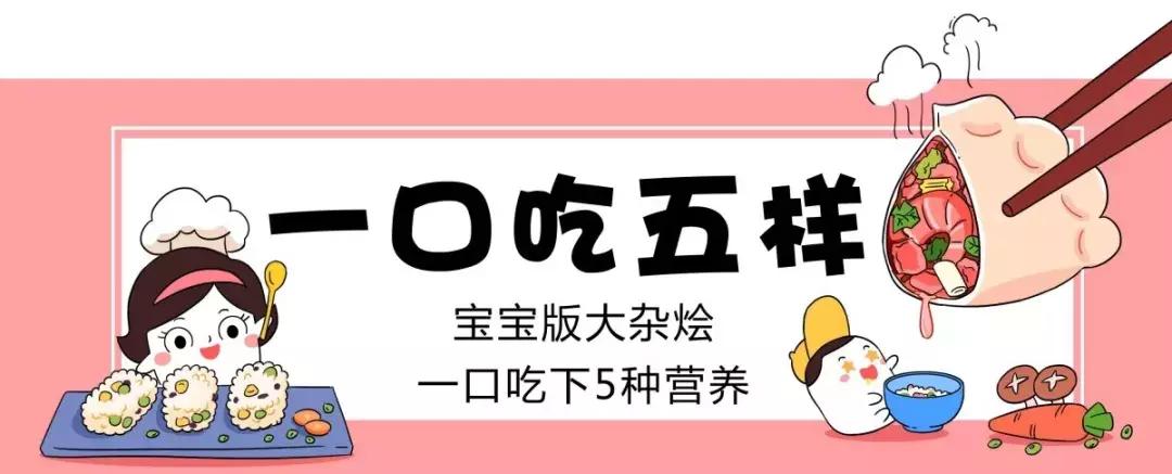 7个月宝宝缺钙怎么补最快最有效,孩子缺钙不良症状