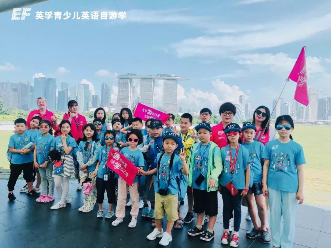 英孚海外游学体验,英孚游学实录视频