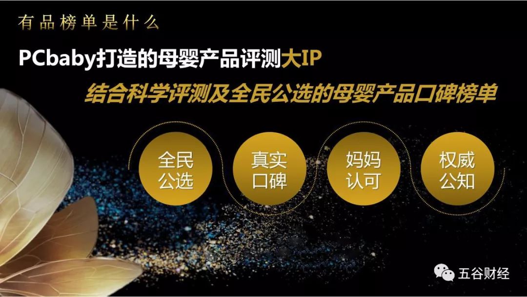 爱达力配方奶粉哪个系列好一点,法国爱达力奶粉一段质量怎么样