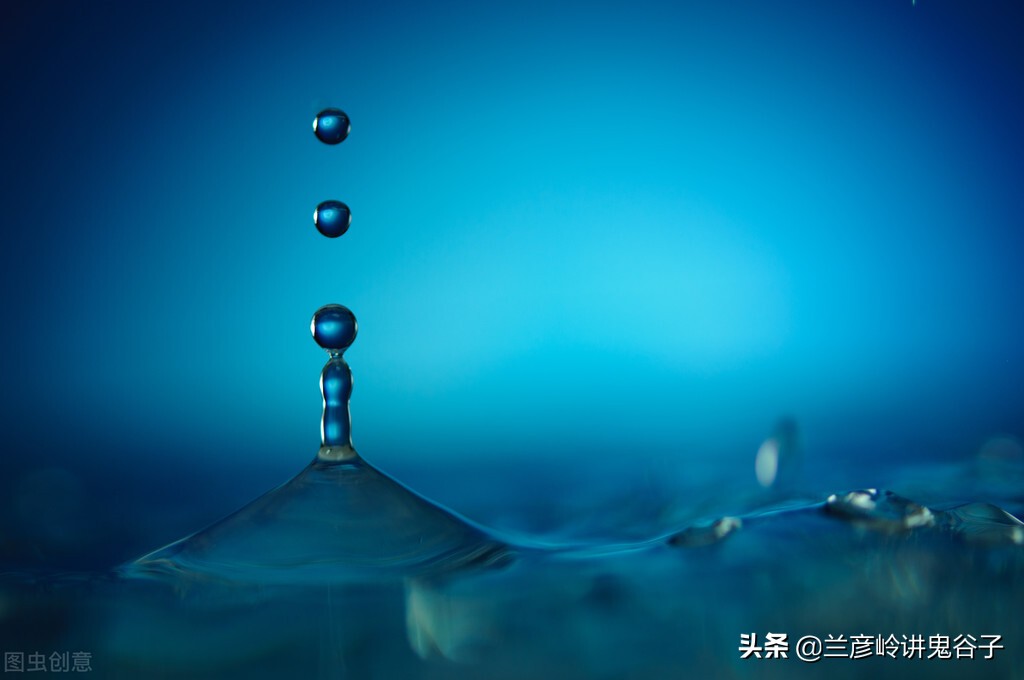 修炼的五层境界：真人、至人、圣人、贤人、凡人