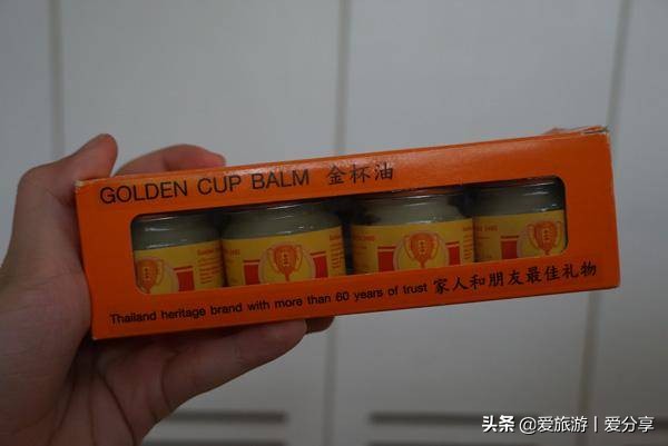 泰国旅游必买品泰国面霜,泰国旅游十大必买物品清单