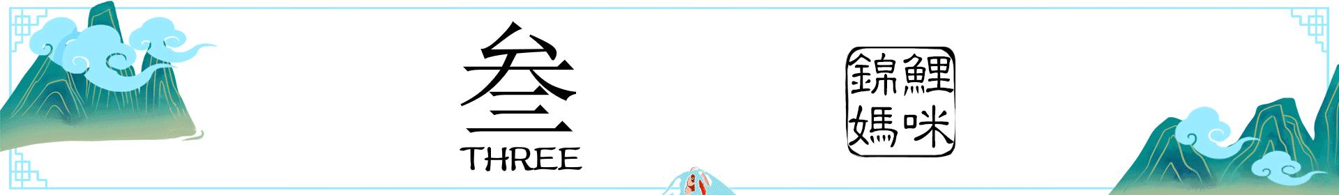 看电视对孩子的危害真实性,不要让孩子看电视有什么好处