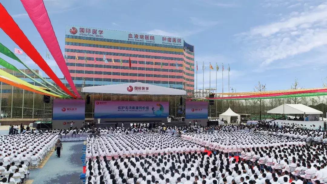 西安国际医学中心攻略,西安国际医学中心2022