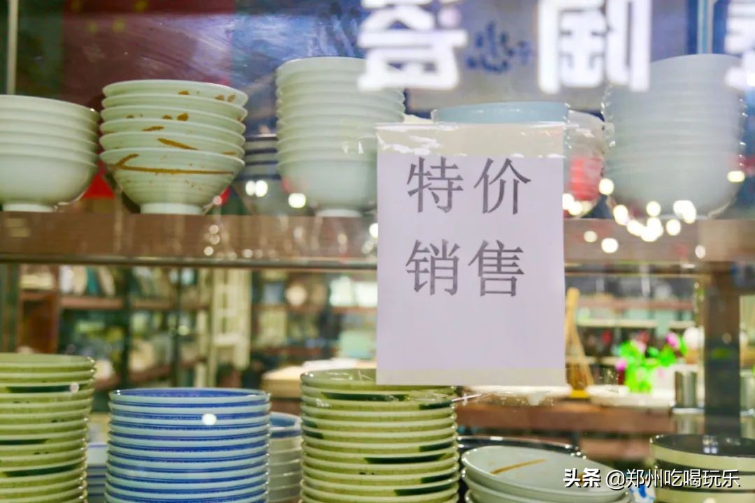 郑州最大二手厨具批发市场在哪里,郑州百荣厨具市场在哪个区