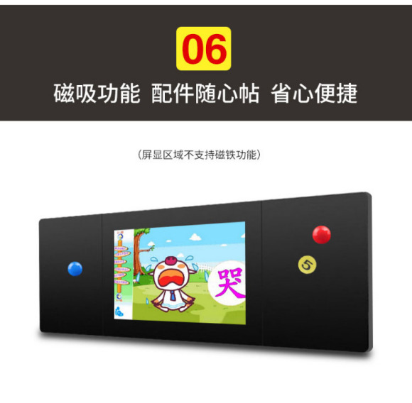 洞头县纳米黑板公司为什么好？