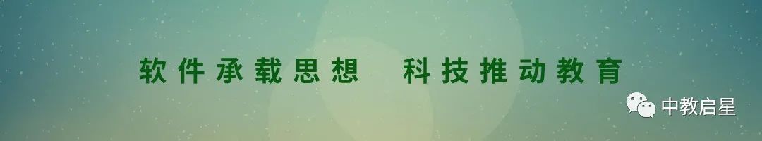 山东省教育装备博览会怎么参展,山东省教育装备展时间