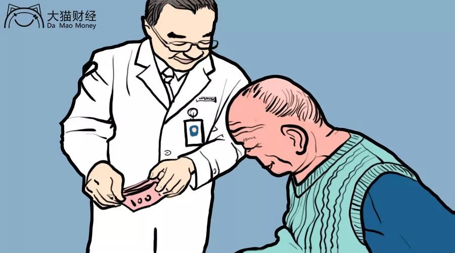 病人是演的、诊断是假的、病房是空的？住院能挣钱背后的大秘密