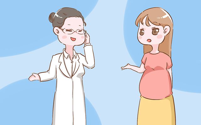 孕期出现这四种情况就要留意,孕期有这些征兆别马虎赶紧就医