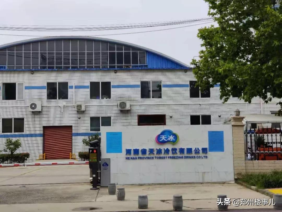 保利天珺128平户型值不值得买,保利天珺有升值空间吗