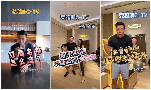 克拉斯家居在哪里,克拉斯家居新模式