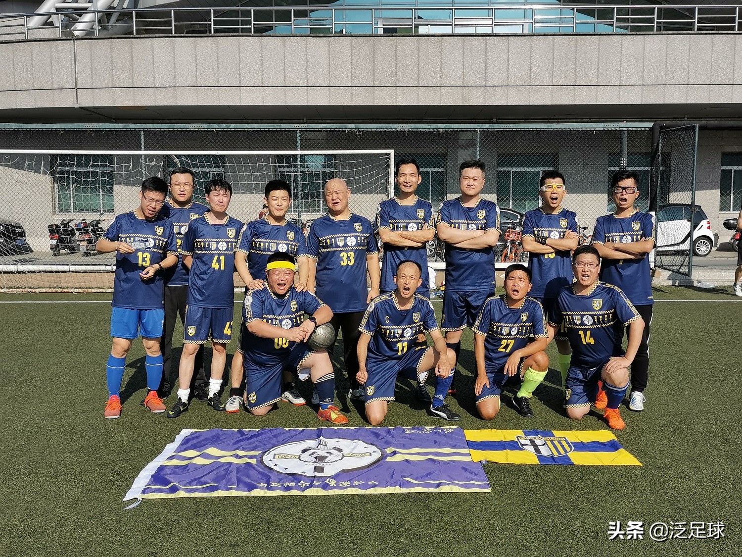 豪门对决曼联,欧联杯第三轮曼联客场3-2艰难战