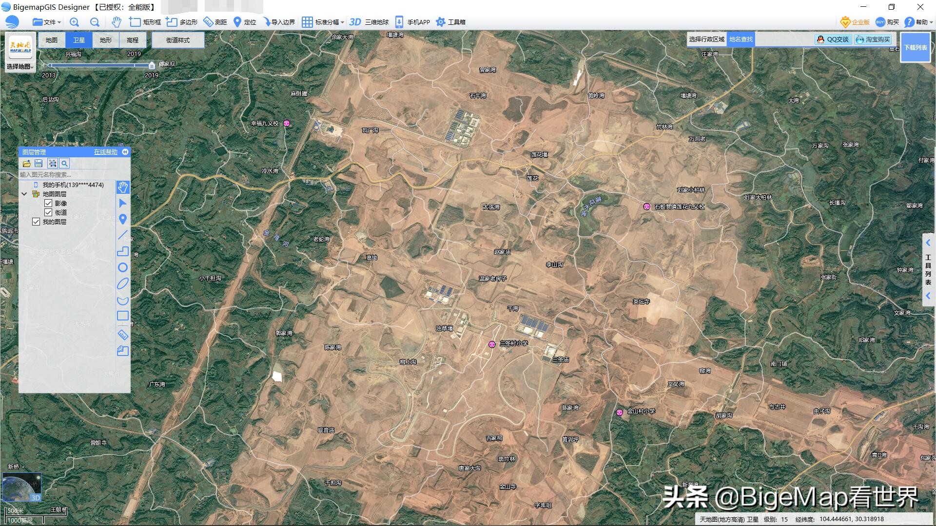 谷歌地球原理是什么,谷歌地球有多厉害