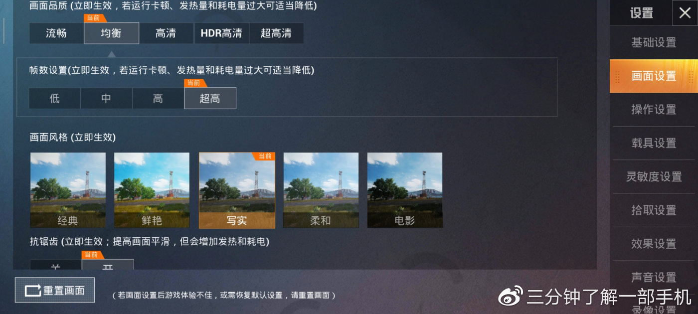 redmik305g,redmik30ultra