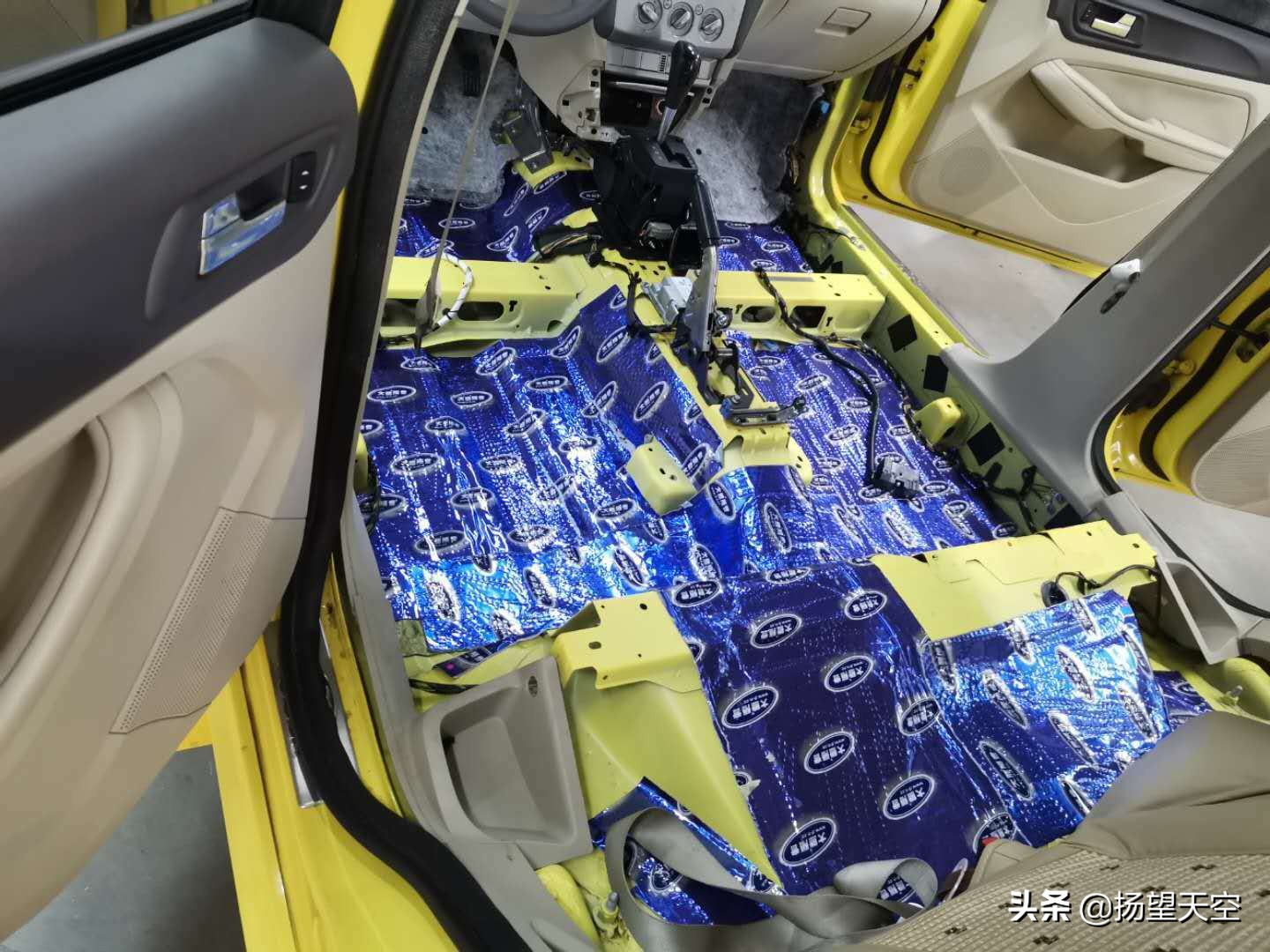 经典福克斯空调异味怎么去除,经典福克斯开空调制冷有异味