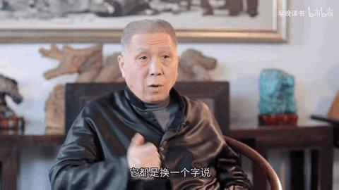 互联网黑话引热议,互联网黑话为什么被吐槽