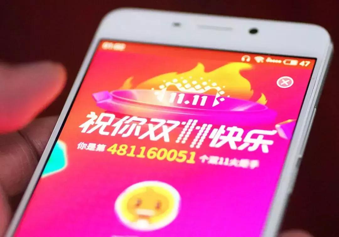 双十一期间的热门,今年双11两大热门