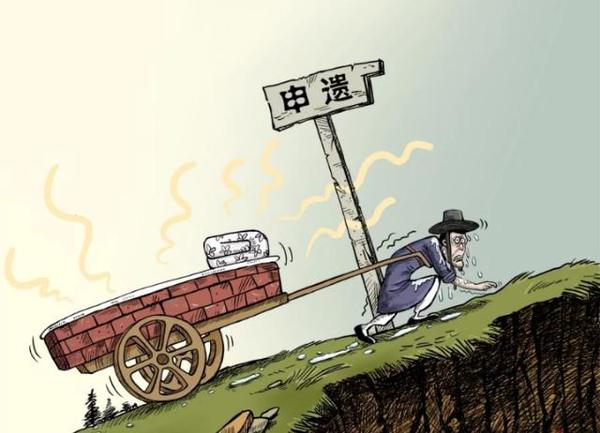 韩国人施压谷歌不许叫中国春节！连春节也要申遗吗？你怎么看？